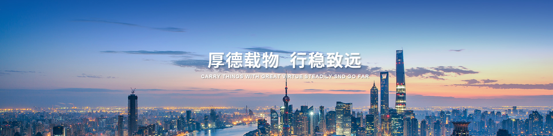 江蘇華科建設(shè)工程質(zhì)量檢測(cè)有限公司